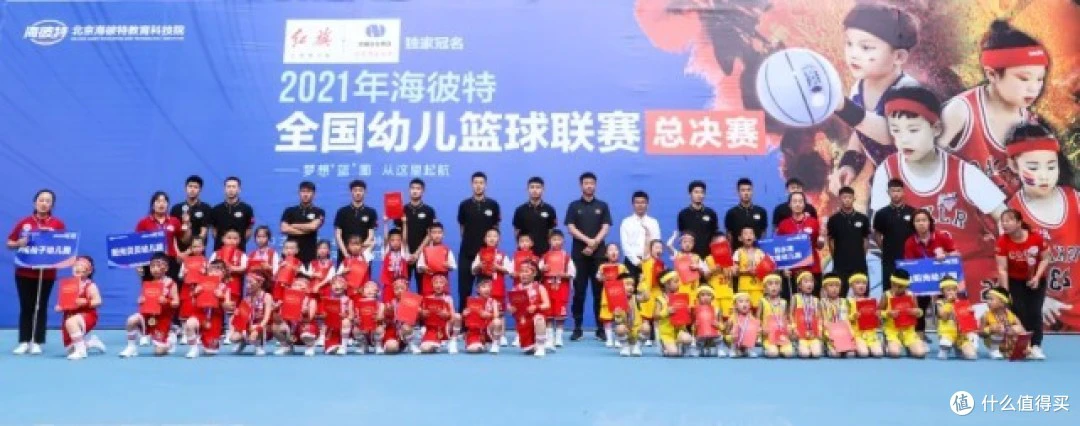 业余爱好者如何在智能场馆提升篮球技能_1